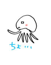 Jellyfish day by day sticker #4040409