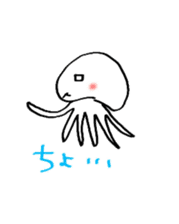 Jellyfish day by day sticker #4040409