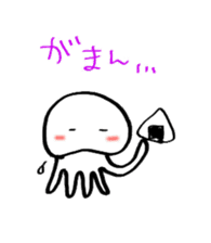 Jellyfish day by day sticker #4040413