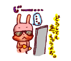 HAPPY LIFE fou YOU sticker #4040418