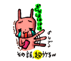 HAPPY LIFE fou YOU sticker #4040419