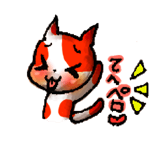 HAPPY LIFE fou YOU sticker #4040420