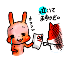 HAPPY LIFE fou YOU sticker #4040423