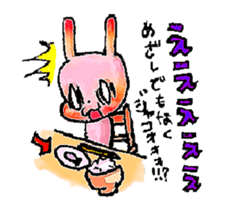 HAPPY LIFE fou YOU sticker #4040424