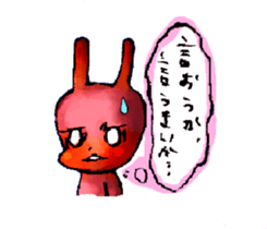 HAPPY LIFE fou YOU sticker #4040426