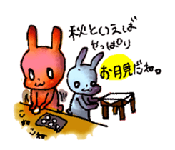 HAPPY LIFE fou YOU sticker #4040429