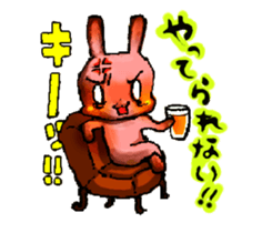 HAPPY LIFE fou YOU sticker #4040430