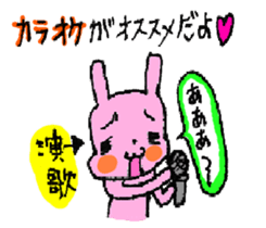 HAPPY LIFE fou YOU sticker #4040431