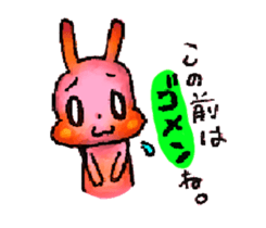 HAPPY LIFE fou YOU sticker #4040432