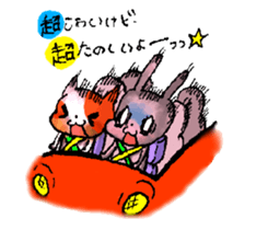 HAPPY LIFE fou YOU sticker #4040433