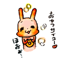 HAPPY LIFE fou YOU sticker #4040434