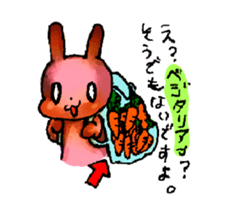 HAPPY LIFE fou YOU sticker #4040436