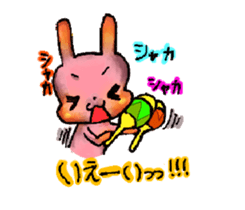 HAPPY LIFE fou YOU sticker #4040439