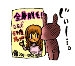 HAPPY LIFE fou YOU sticker #4040440