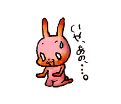 HAPPY LIFE fou YOU sticker #4040441