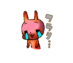 HAPPY LIFE fou YOU sticker #4040442