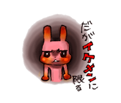 HAPPY LIFE fou YOU sticker #4040443