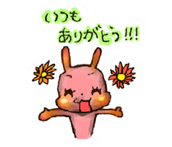 HAPPY LIFE fou YOU sticker #4040447