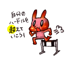 HAPPY LIFE fou YOU sticker #4040449