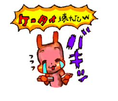 HAPPY LIFE fou YOU sticker #4040450