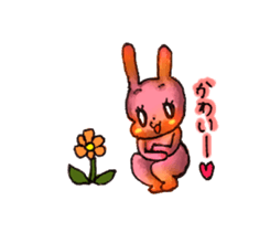 HAPPY LIFE fou YOU sticker #4040453