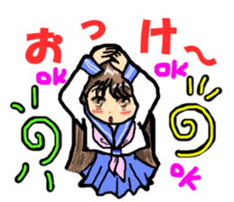 Such, I may communicate. sticker #4040538