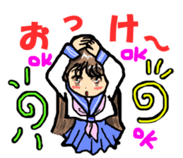 Such, I may communicate. sticker #4040538