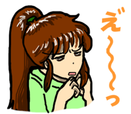 Such, I may communicate. sticker #4040543