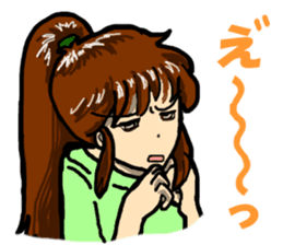 Such, I may communicate. sticker #4040543