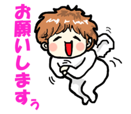 Such, I may communicate. sticker #4040548