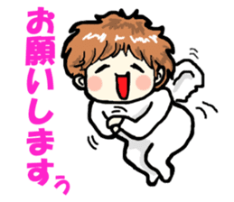 Such, I may communicate. sticker #4040548