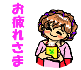 Such, I may communicate. sticker #4040549