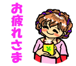 Such, I may communicate. sticker #4040549