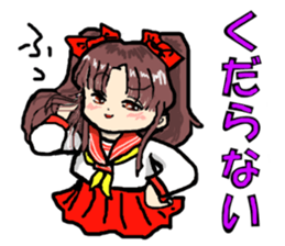 Such, I may communicate. sticker #4040553