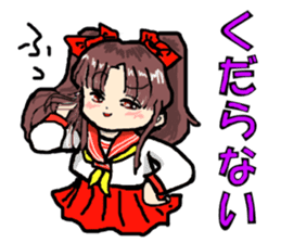 Such, I may communicate. sticker #4040553