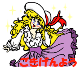 Such, I may communicate. sticker #4040554