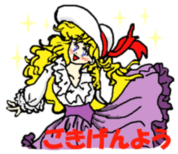 Such, I may communicate. sticker #4040554