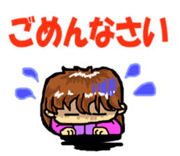 Such, I may communicate. sticker #4040555