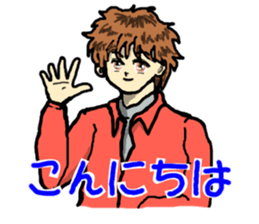 Such, I may communicate. sticker #4040556