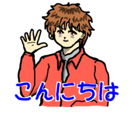 Such, I may communicate. sticker #4040556