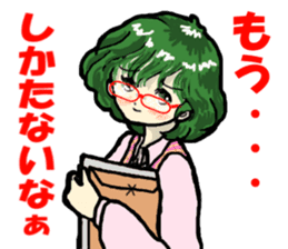 Such, I may communicate. sticker #4040557