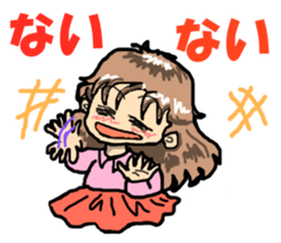 Such, I may communicate. sticker #4040558