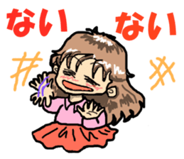 Such, I may communicate. sticker #4040558