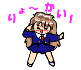 Such, I may communicate. sticker #4040562