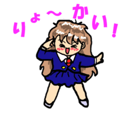 Such, I may communicate. sticker #4040562