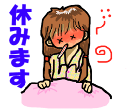 Such, I may communicate. sticker #4040567