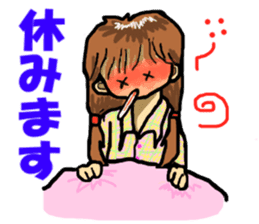 Such, I may communicate. sticker #4040567