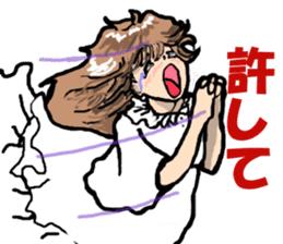 Such, I may communicate. sticker #4040568