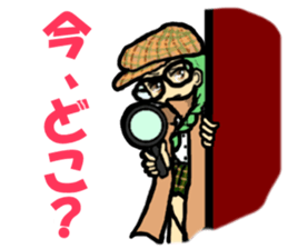 Such, I may communicate. sticker #4040571