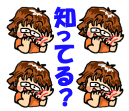 Such, I may communicate. sticker #4040572